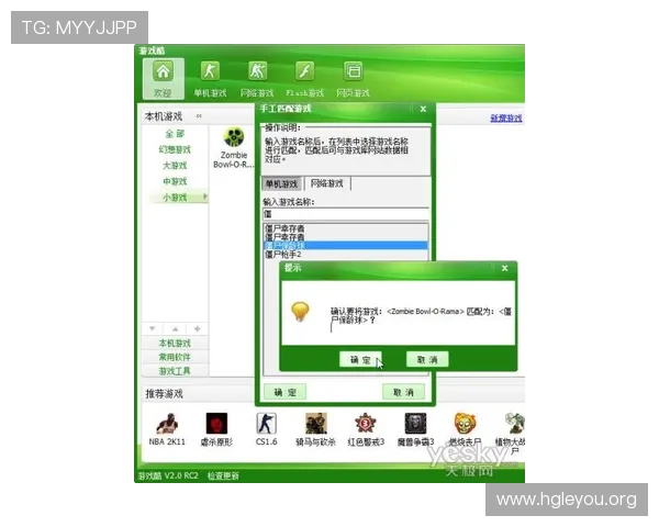 天博真人版游戏的支付方式与提现流程详解确保资金安全无忧 天博真人版游戏的支付方式与提现流程详解确保资金安全无忧