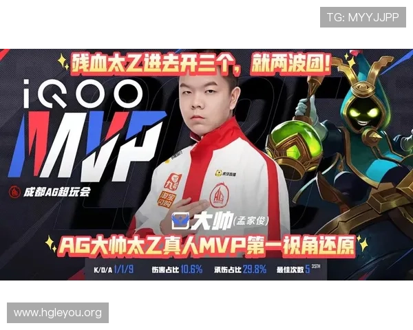 官方授权AG真人网站客户端下载指南，详细步骤帮助新手快速上手体验