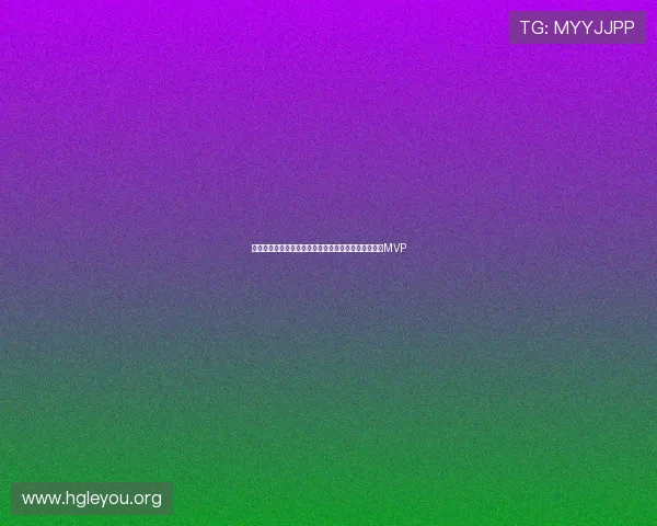 挪威对塞内加尔比赛中表现最出色的球员有望成为本场MVP 挪威对塞内加尔比赛中表现最出色的球员有望成为本场MVP