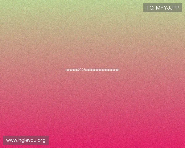 澳门皇冠体育专注2026世界杯赛场焦点人物访谈与明星球员精彩表现回顾 澳门皇冠体育专注2026世界杯赛场焦点人物访谈与明星球员精彩表现回顾